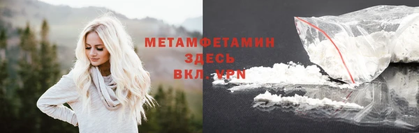 COCAINE Дмитров